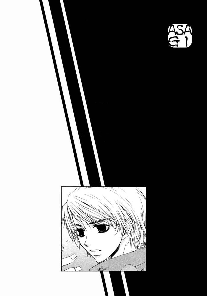 Shinobu Kokoro Wa v01 c04 - 104.png